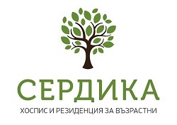 Serdika Hospice Лого